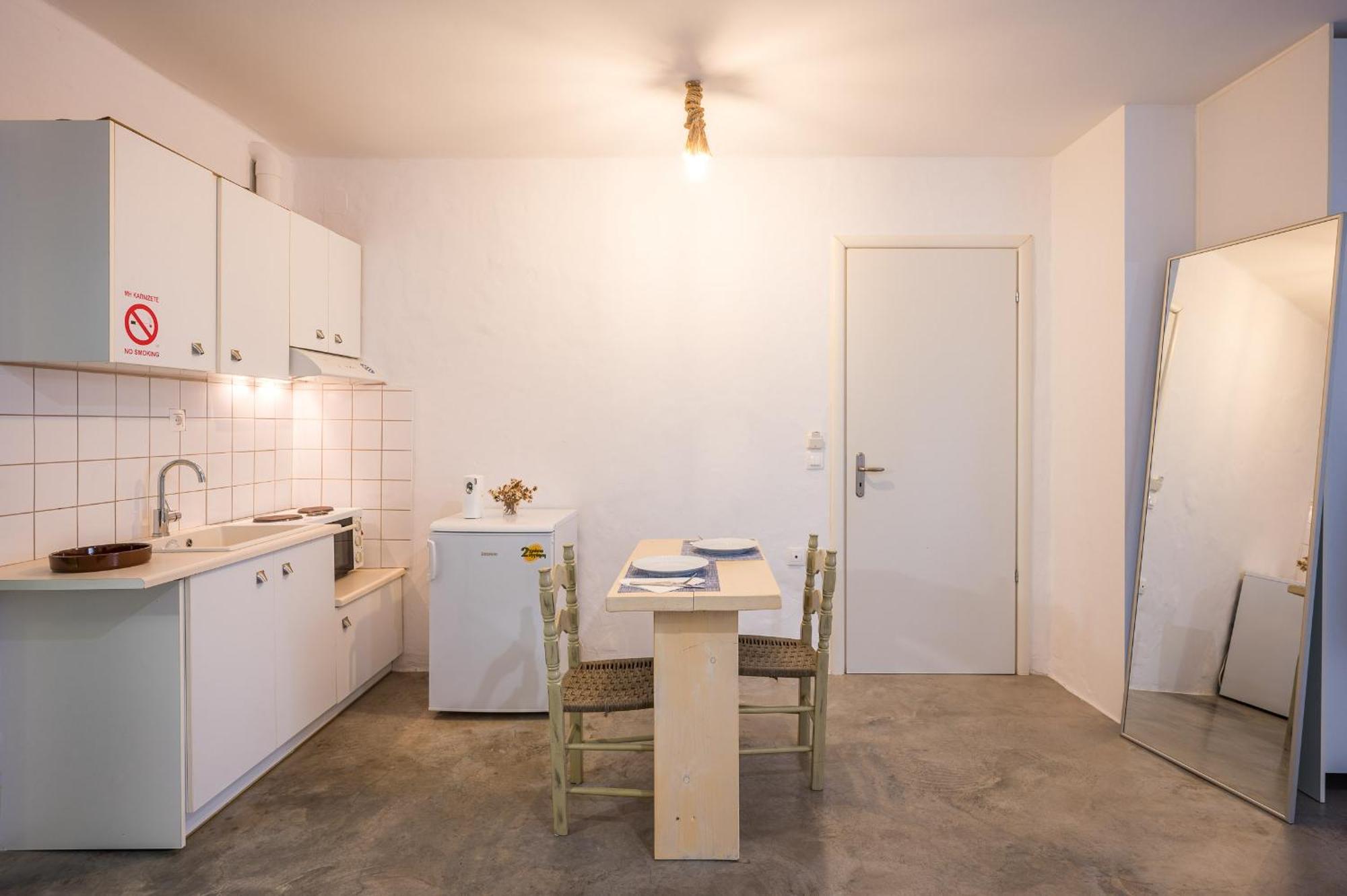 Apartment γκαρσονιέρα #1