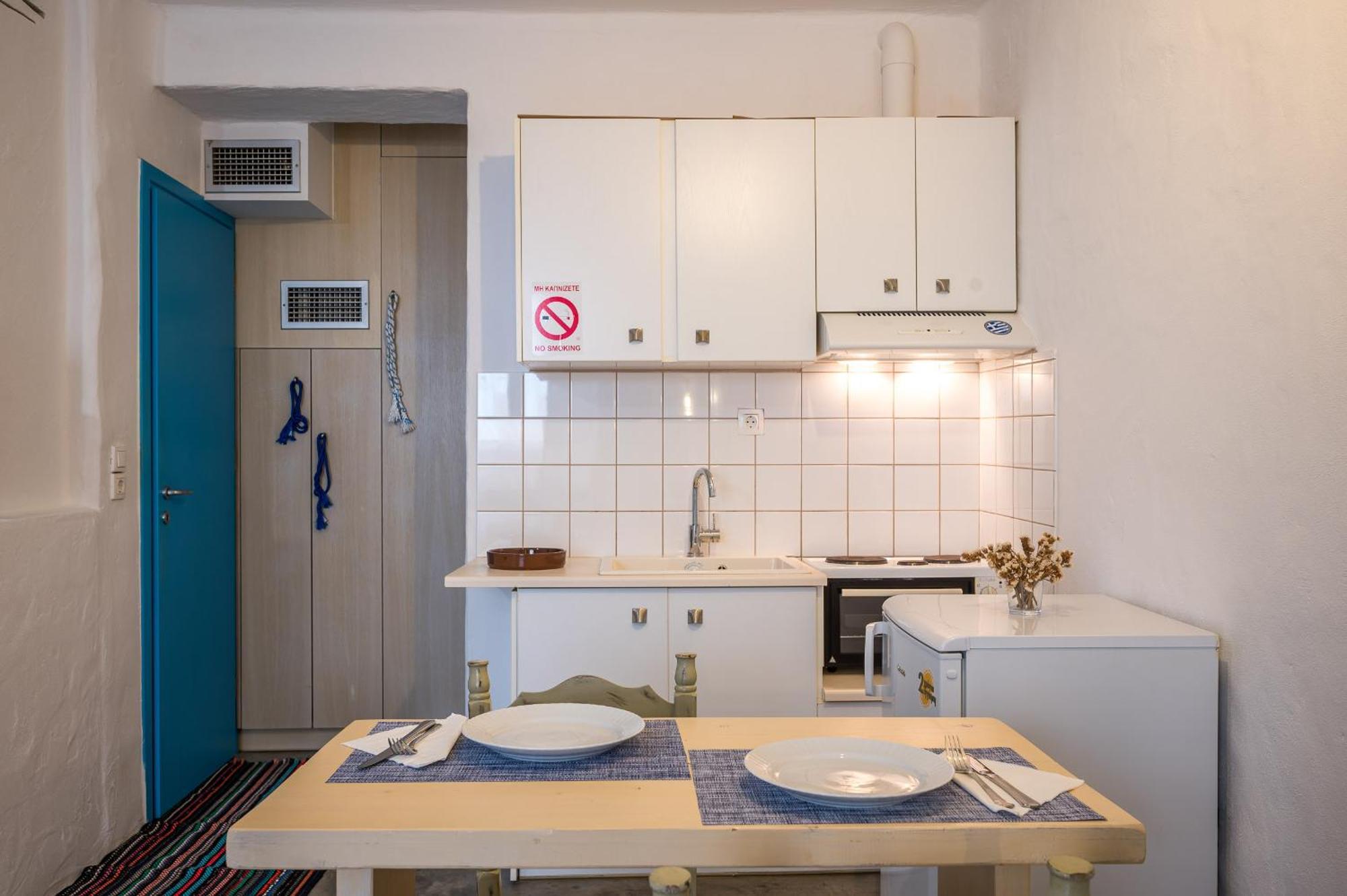 γκαρσονιέρα #1 Apartment